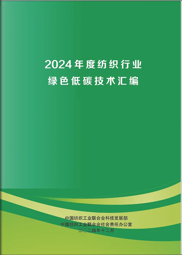 內(nèi)蒙古達(dá)智能源科技有限公司官方網(wǎng)站